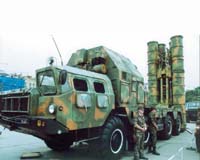 The S-300 Mystery Deepens Part One
