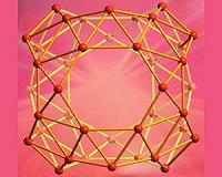 Researchers discover boron buckyball