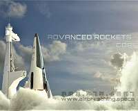 Advanced Rockets Corp appoints first Chief Operation Officer