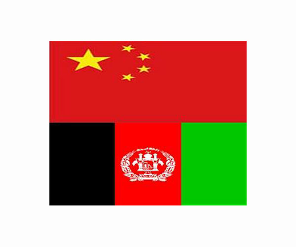 China says ready for 'friendly relations' with Taliban after rout