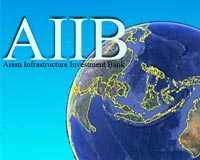 Taiwan ruling party 'optimistic' over joining AIIB