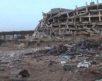 UN setting up group to investigate Syria hospital bombings