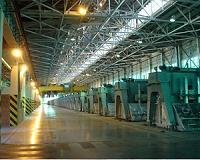 Brazil says Norsk Hydro lacked waste license for stalled plant