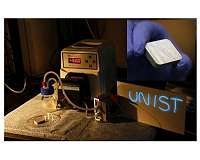 Novel catalyst for high-energy aluminum-air flow batteries