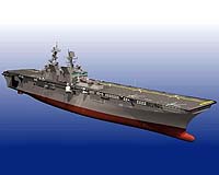 Northrop Grumman Wins Multi Billion Contract To Build New Amphibious Assault Ship LHA 6
