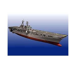 Advance Procurement Contract For Multi-Purpose Amphibious Assault Ship LHA 7