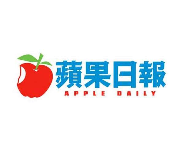Hong Kong police arrest top writer from shuttered Apple Daily