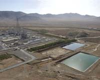 The Iran Nuke Industry Row
