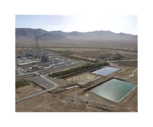 Iran 'will not abandon Arak heavy water reactor'