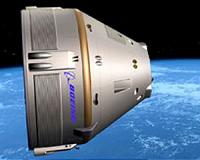 Aerojet Completes CST-100 Work for Commercial Crew Work