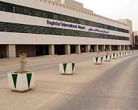 Father of modern Iraqi architecture dies of COVID-19