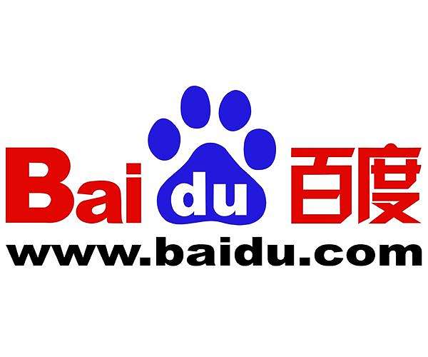 Chinese internet giant Baidu posts flat revenue as consumption slumps