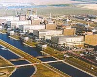 Ukraine reactor stopped after water leak: officials