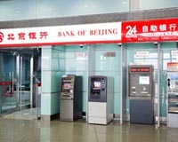 China October bank lending halves on weak demand