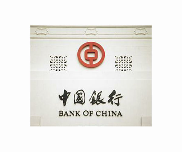 China ex-bank chief gets suspended death sentence for graft