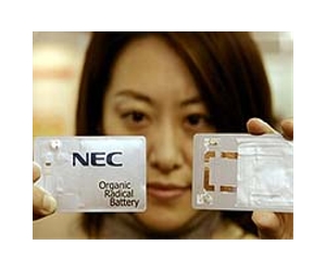 NEC's quarterly loss swells as it abandons smartphones