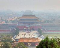 Beijing records best air quality in five years in 2017