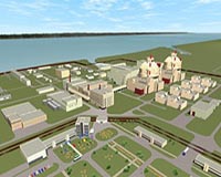Bulgaria weighs partial sale of stake in Belene nuclear plant