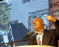 Obama hosts Netanyahu; Iran, Mideast peace strain ties