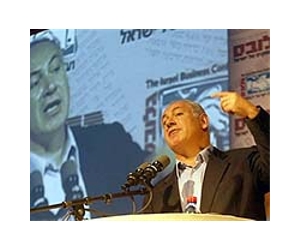 Netanyahu OKs key defenses for gas fields