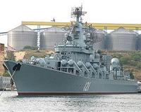 Russian warships in Mediterranean fire cruise missiles at Syria