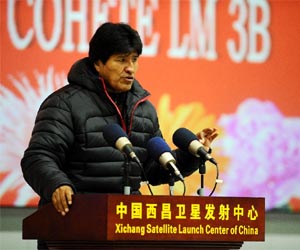 China launches communications satellite for Bolivia