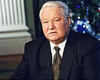 Putin inaugurates museum honouring ex-leader Yeltsin