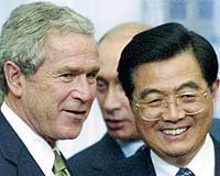 Bush expresses concerns over Tibet to China's Hu