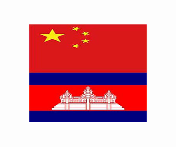 Cambodian PM Hun Manet meets China's Xi in Beijing