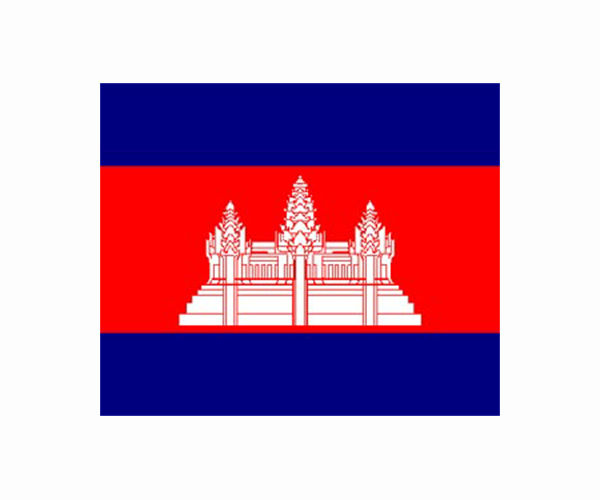 Cambodia says military helicopter missing during training
