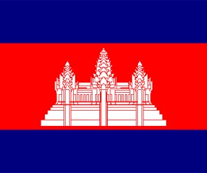 The other 'Killing Fields' trial continues