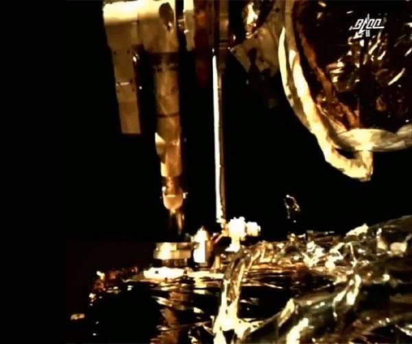 Chinese probe completes moon sampling