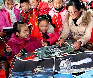 Most Chang'e-3 science tools activated