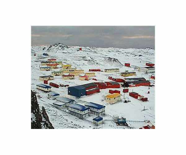 7.0-magnitude earthquake near Chilean Antarctic base: officials