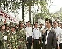 43 officials punished over quake relief: state media