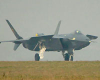 China military setting up technology research agency