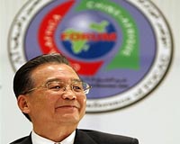 African FMs hail China pledge, urge regional cooperation