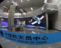 Astronauts eye more cooperation on China's space station