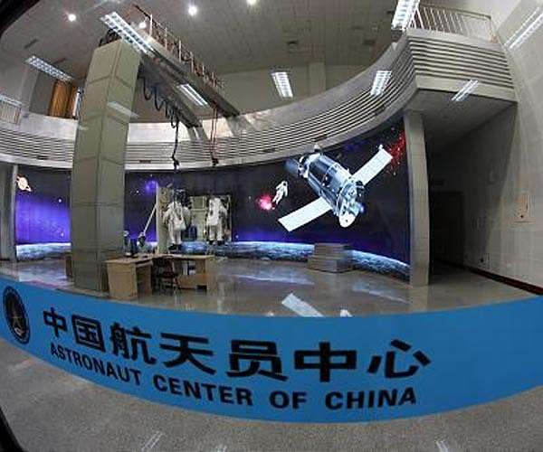 China to provide training for foreign astronauts