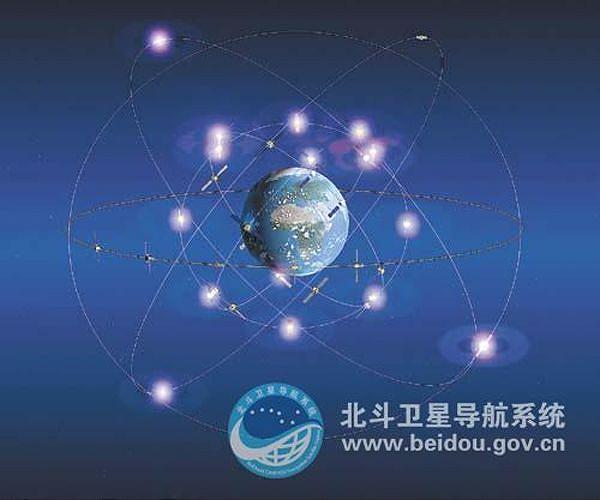 China's BeiDou enters new phase of stable services, rapid development