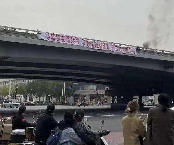 China social media users beg for accounts back after protest ban