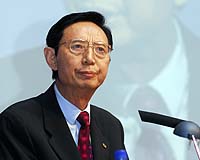Billionaire Hopes To Move Entire Plant From Brazil To China
