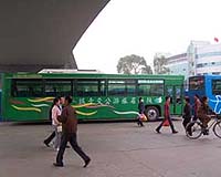 China says deadly bus blasts, Olympics not linked