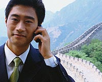 Tiananmen protesters-turned-executives still want to change China