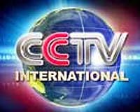 China's netizens ridicule CCTV over fire