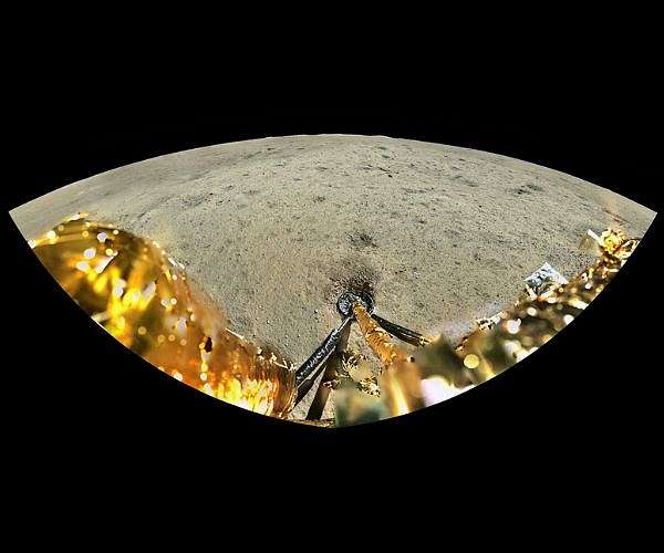 First Detection of Negative Ions on the Moon