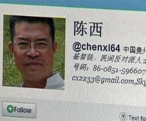 China jails activist Chen Xi