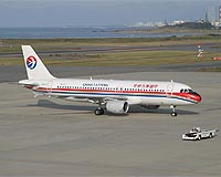 Two China airlines to get govt aid: state media