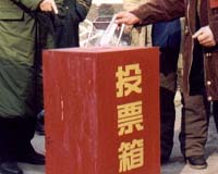 Deadly violence taints China's village elections