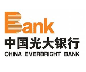 China Everbright Bank plans up to 20bln yuan IPO: report
